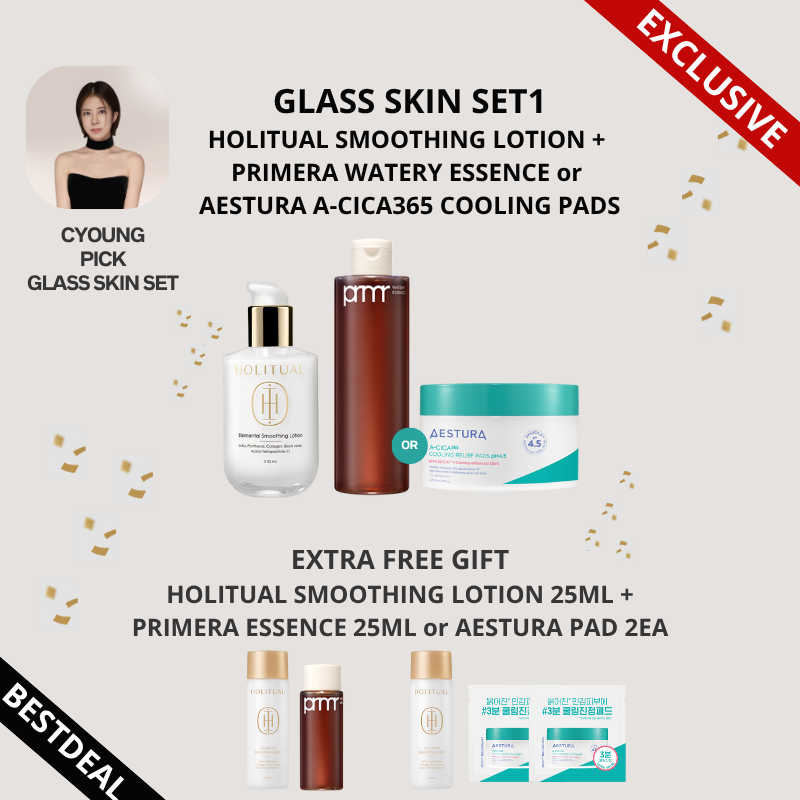 [Oliy skin]Glass Skin Set 1