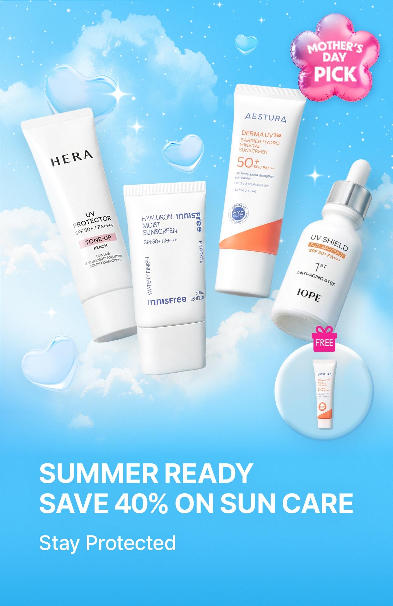 Sun Screen Sale