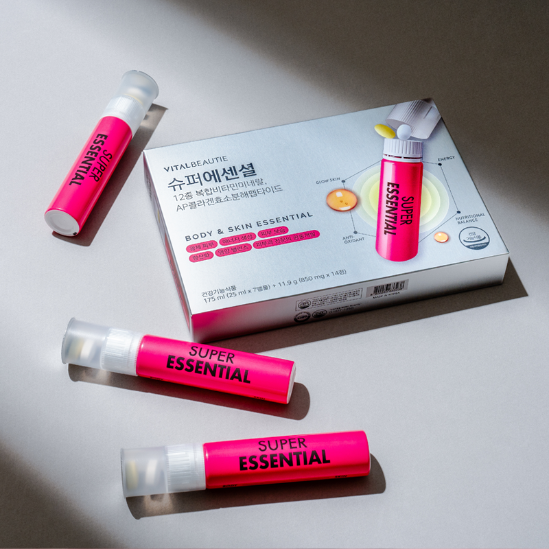 [8Days]VITALBEAUTIE スーパー エッセンシャル 7days(+1day ギフト)