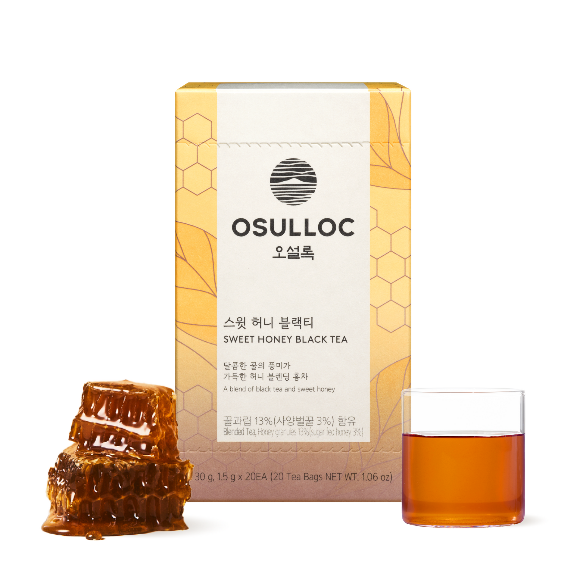 オスロック スウィートハニー紅茶 (20カウント)