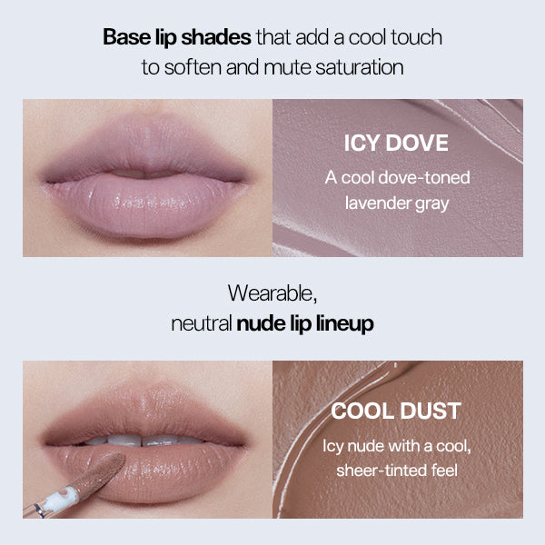 TWO SLASH FOUR Cloud lip chiller