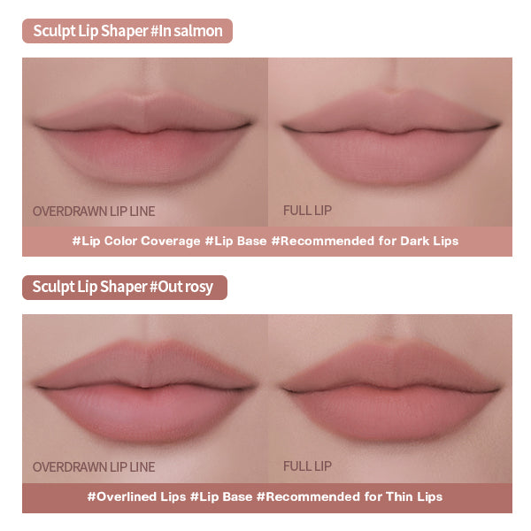 TWO SLASH FOUR Sculpt lip shaper