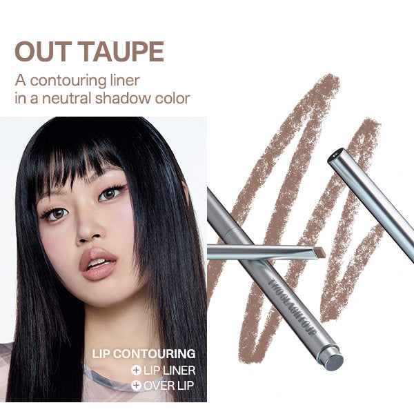 [Clearance] TWO SLASH FOUR Sculpt lip shaper (Exp. Date Varies by Item)