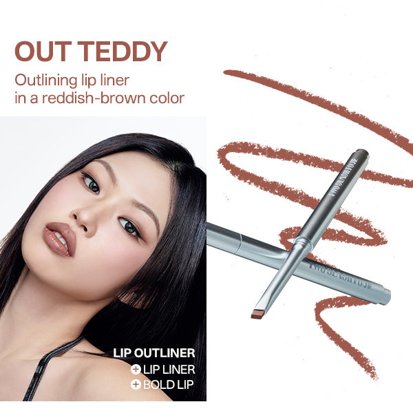 [Clearance] TWO SLASH FOUR Sculpt lip shaper (Exp. Date Varies by Item)