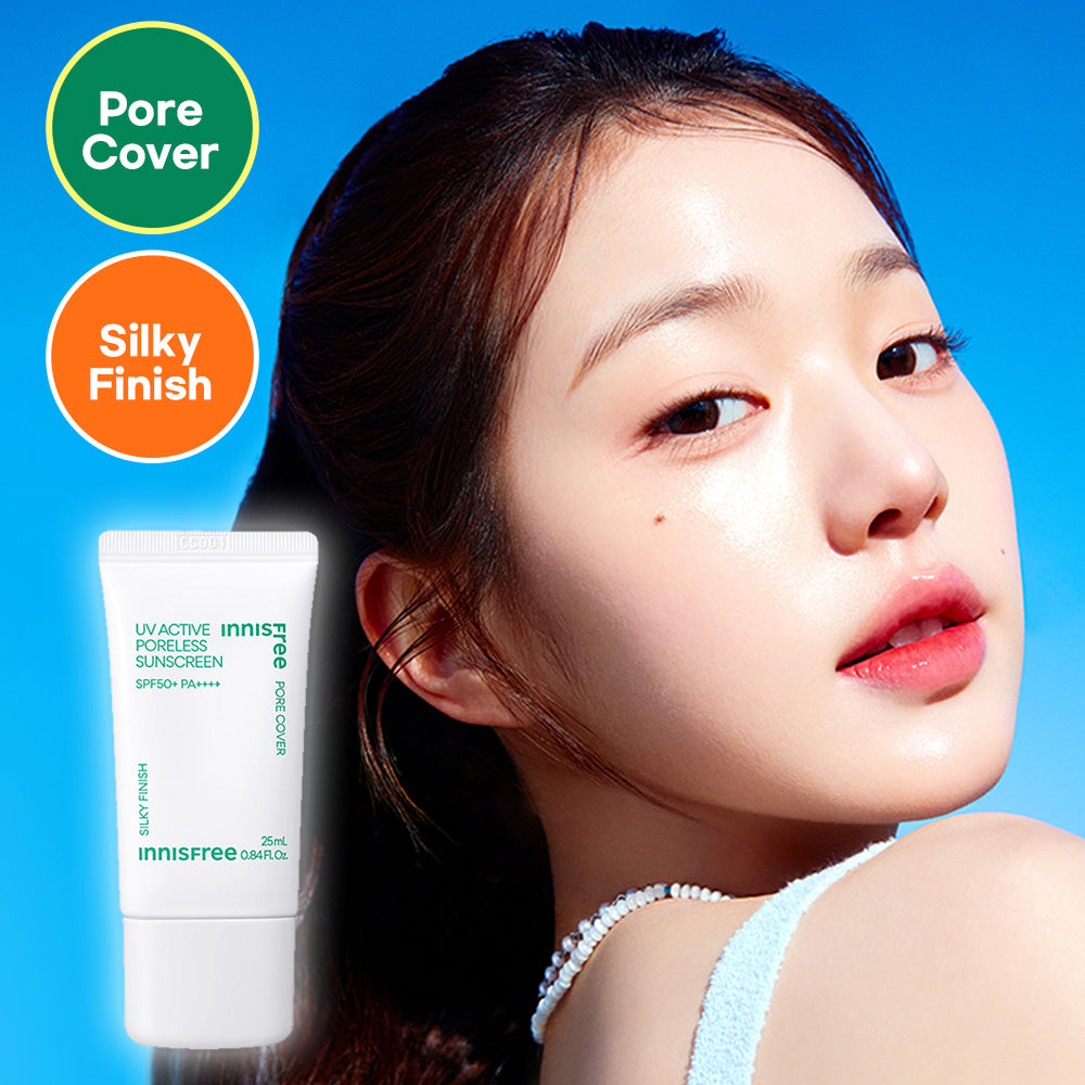 INNISFREE UV Active Poreless Sunscreen 50ML