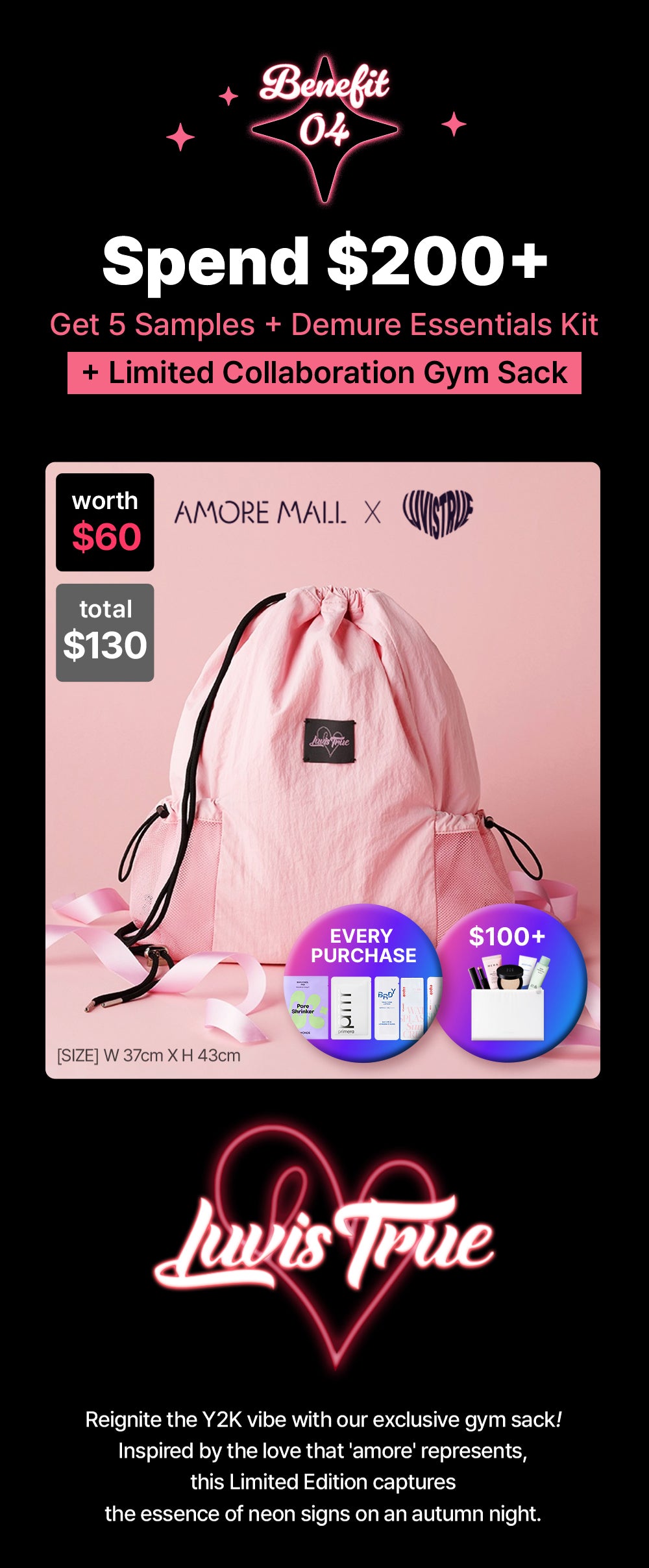 Global Amore Mall