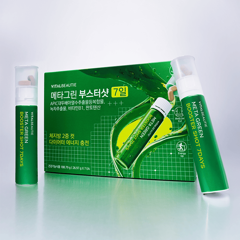 VITALBEAUTIE メタグリーン ブースターショット 7日間