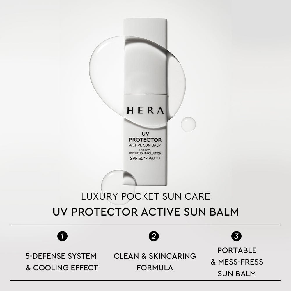 ヘラ UV プロテクター アクティブ サン バーム PA++++【25USD(≒3,700円)以上で送料無料】