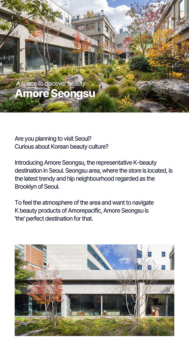 AMORESEONGSU – Global Amore Mall