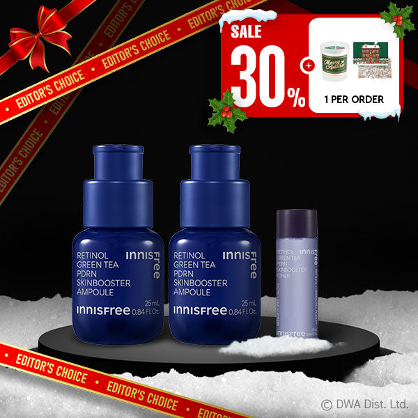 [BUNDLE] INNISFREE Retinol Green Tea PDRN Skinbooster Ampoule 25ml x 2ea