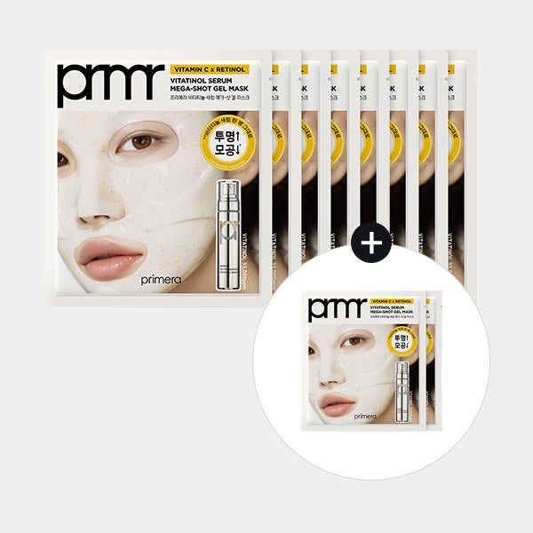 Primera vitatinol serum mega-shot gel mask SET (8ea+2ea for free)