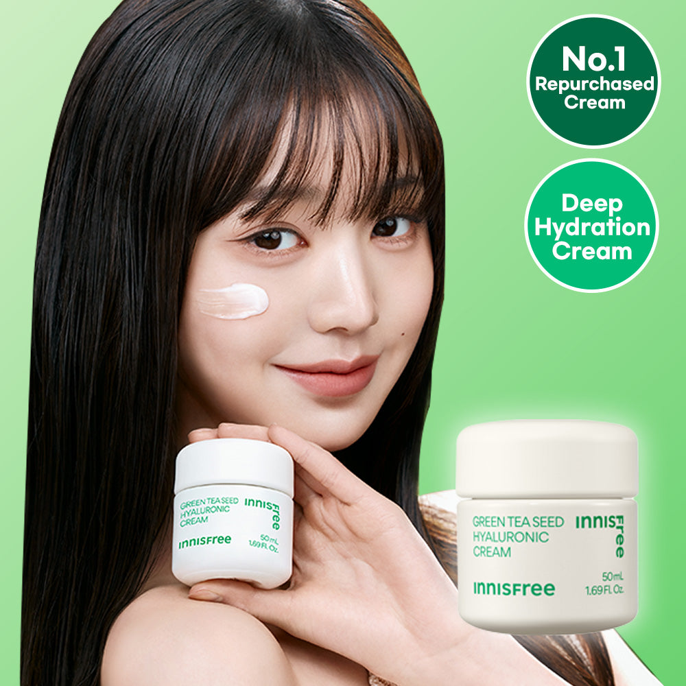 INNISFREE Green tea seed hyaluronic cream 50ML