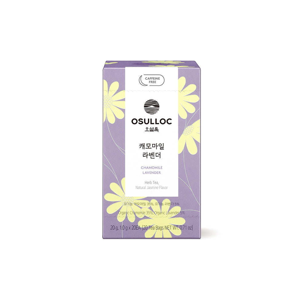 OSULLOC Chamomile Lavender Tea (20 count) packaging with floral design, caffeine-free herbal tea blend.