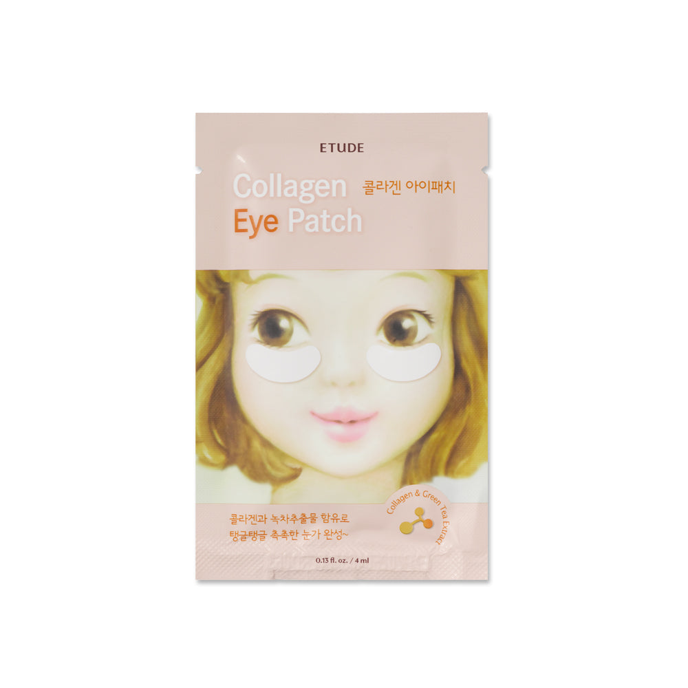 ETUDE Collagen Eye Patch