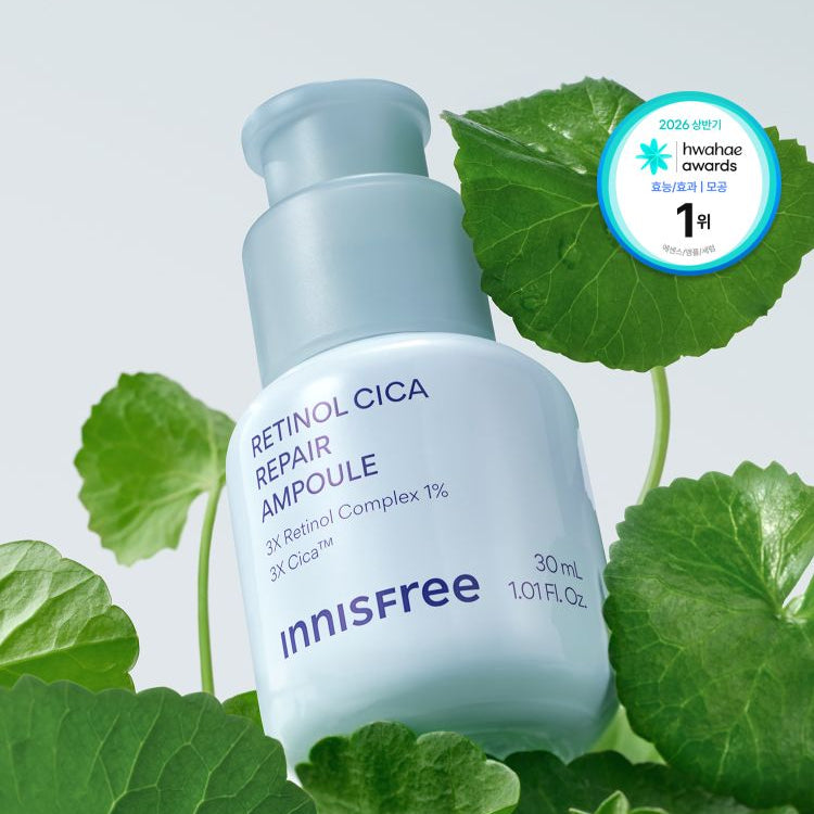 INNISFREE Retinol Cica Repair Ampoule 30ml / 50ml