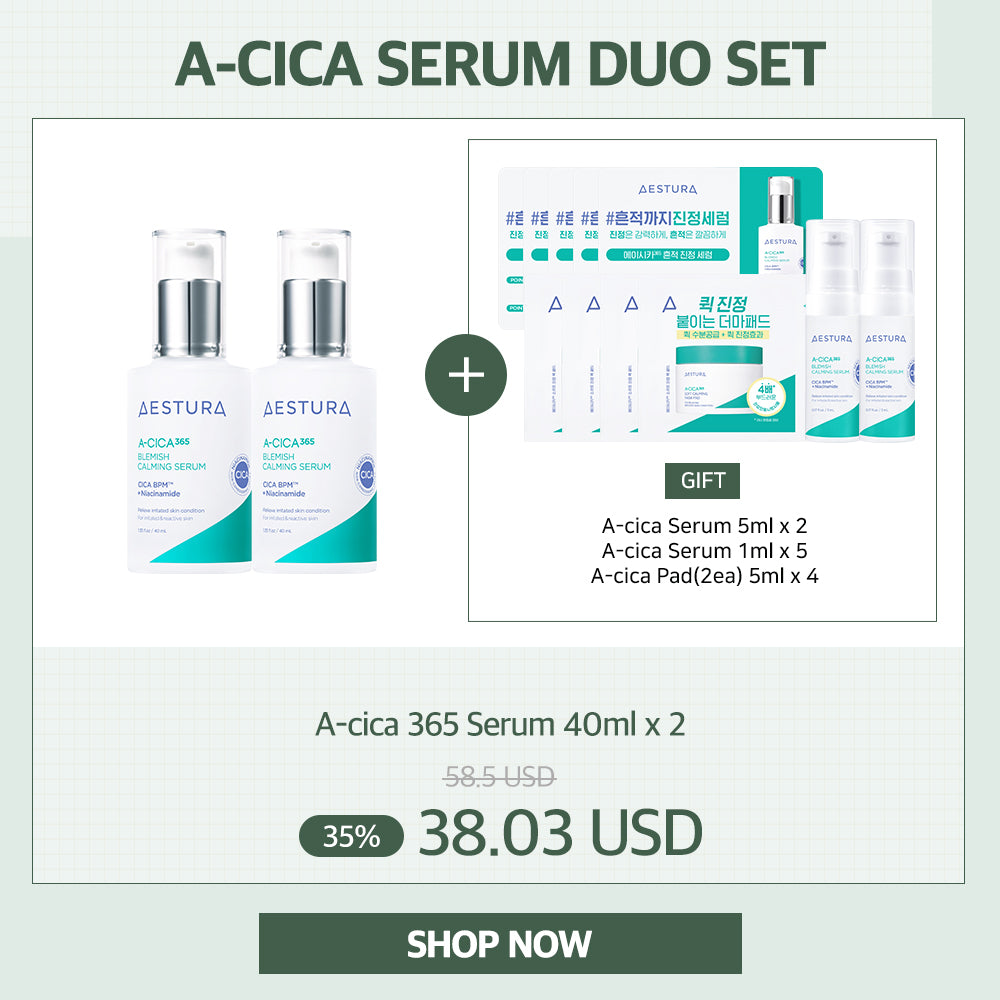 [GYUJIN OPTION 2]  A-Cica 365 Serum DUO SET (40ml x 2)