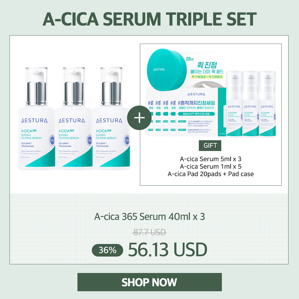 [GYUJIN OPTION 3]  A-Cica 365 Serum TRIPLE SET (40ml x 3)