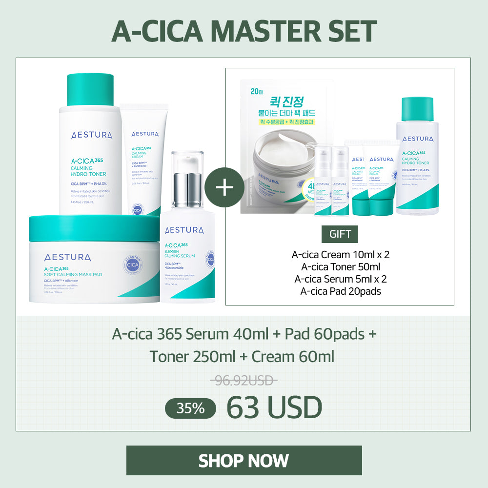 [GYUJIN OPTION 6]  A-Cica 365 MASTER SET (Toner 250ml+ Serum 40ml +60pads+Cream60ml)