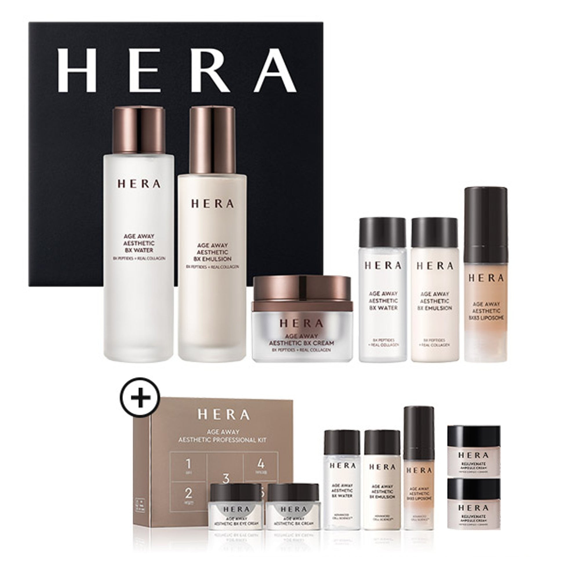 HERA エイジアウェイ エステティック スキンケアセット（ウォーター＆エマルジョン＆クリーム） 