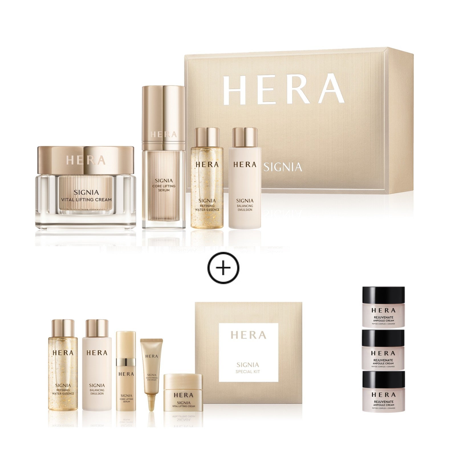 [New]HERA Signia Cream Special Set