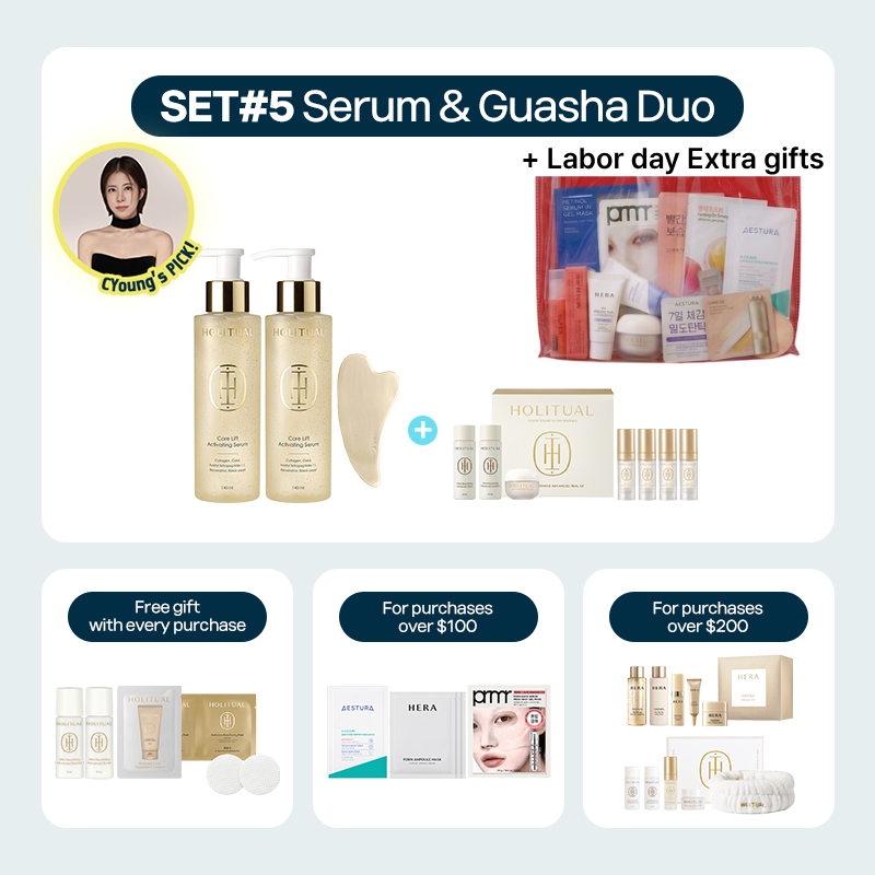 CYOUNG PICK-HOLITUAL CORE LIFT SERUM DUO+NOTDAM GUA SHA