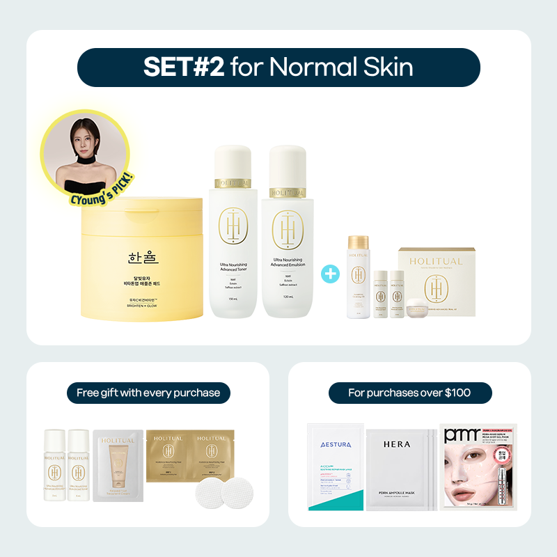 CYOUNG ANTIAGING SET #2 NORMAL SKIN