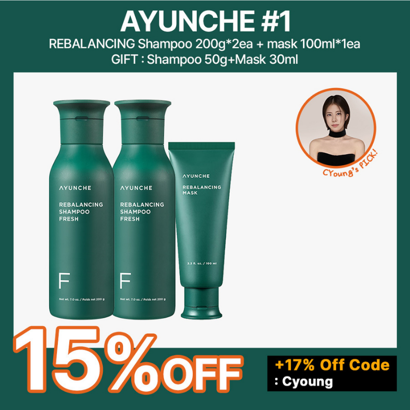 2.Cyoung-[Premium Hair] Ayunche (Salon Scalp Therapy)