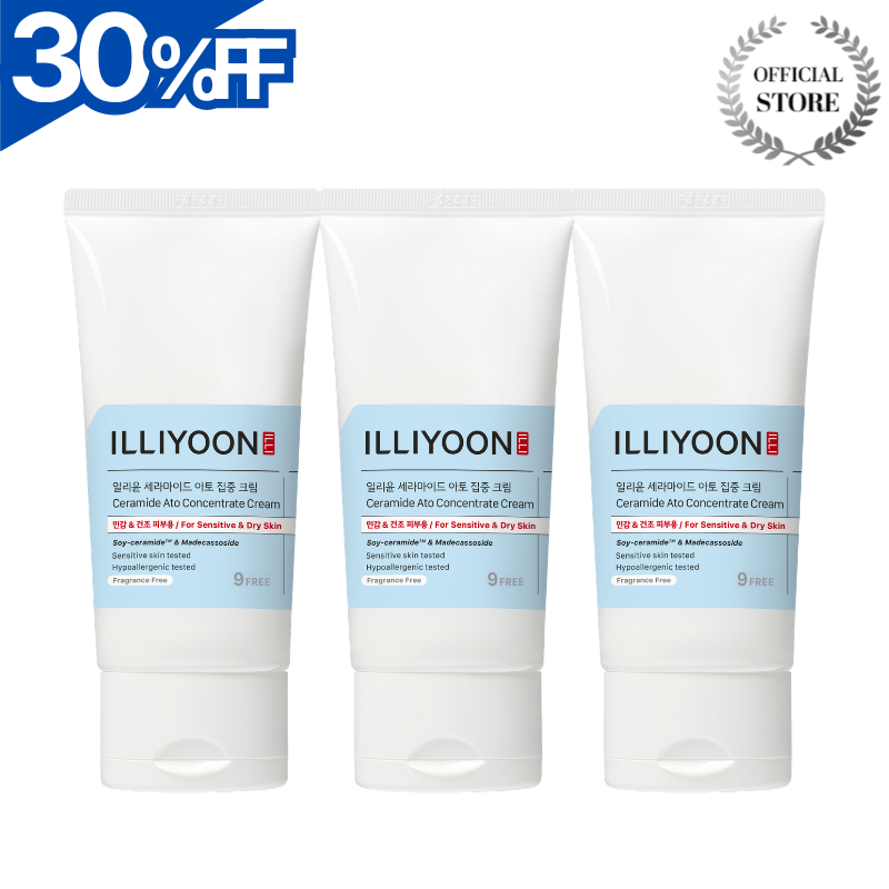ILLIYOON Ceramide Ato Concentrate Cream 75ml * 3ea