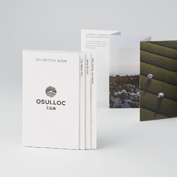 OSULLOC Tea Edition Island (18 count)