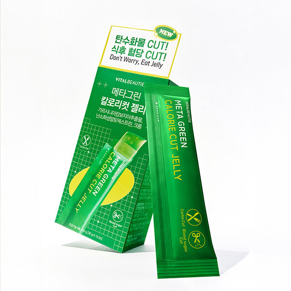 [New] VITALBEAUTIE Meta Green Calorie Cut Jelly 10EA