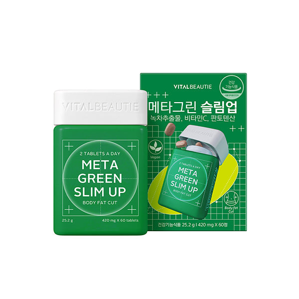 [割引 5,485円] VITALBEAUTIE メタグリーン スリムアップ 30日分 + 60日分詰め替えセット (10日分追加+ゼリー1個)