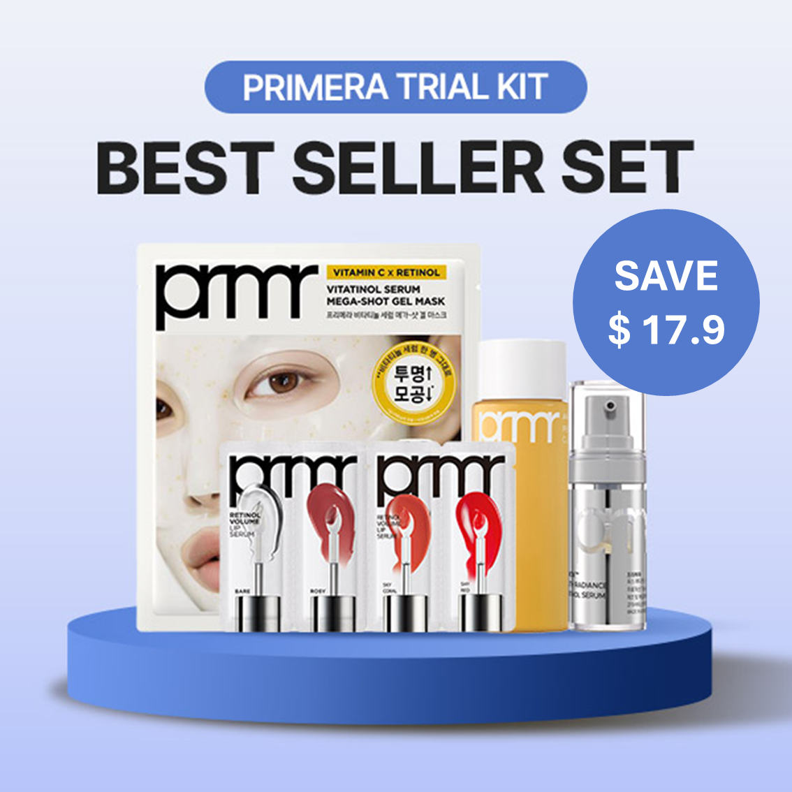 Primera Best Seller Trial Kit
