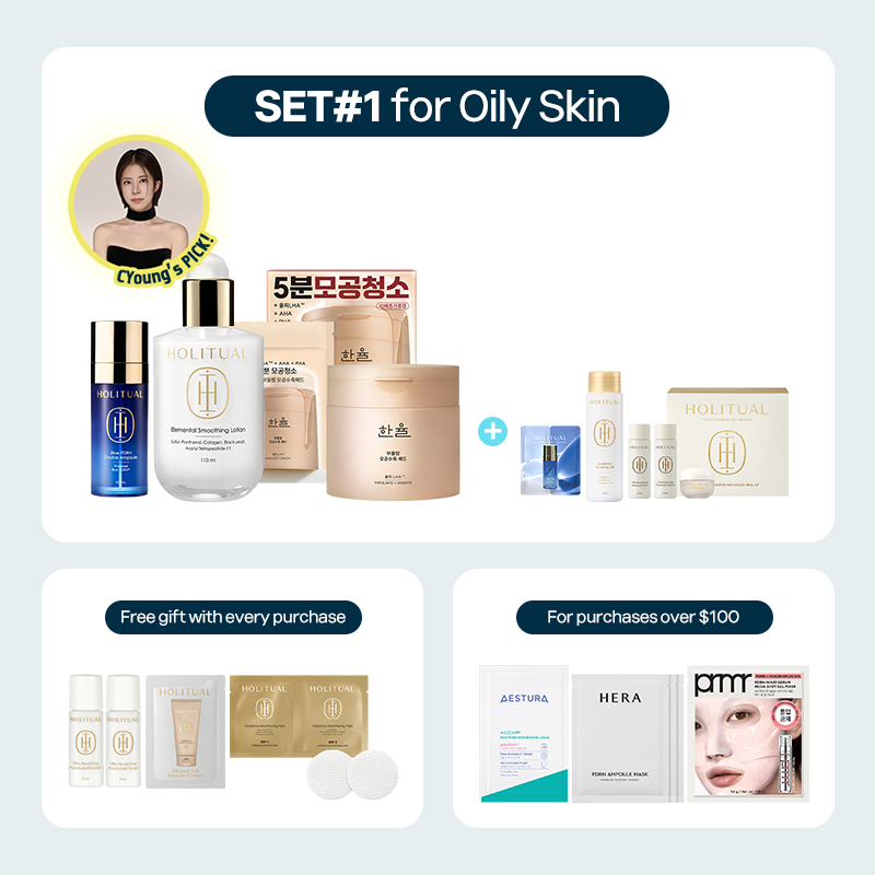CYOUNG ANTIAGING SET #1  OILY SKIN
