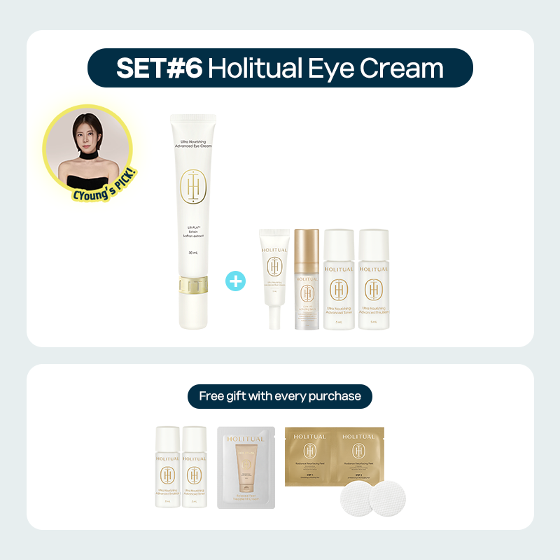 HOLITUAL ウルトラ ナリッシング アドバンスド アイクリーム 30ML