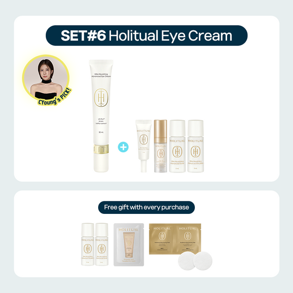 HOLITUAL ウルトラ ナリッシング アドバンスド アイクリーム 30ML