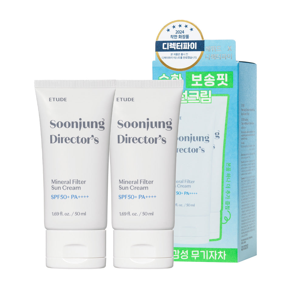 ETUDE Soonjung Director's Mineral Filter Sun Cream 1+1 Set