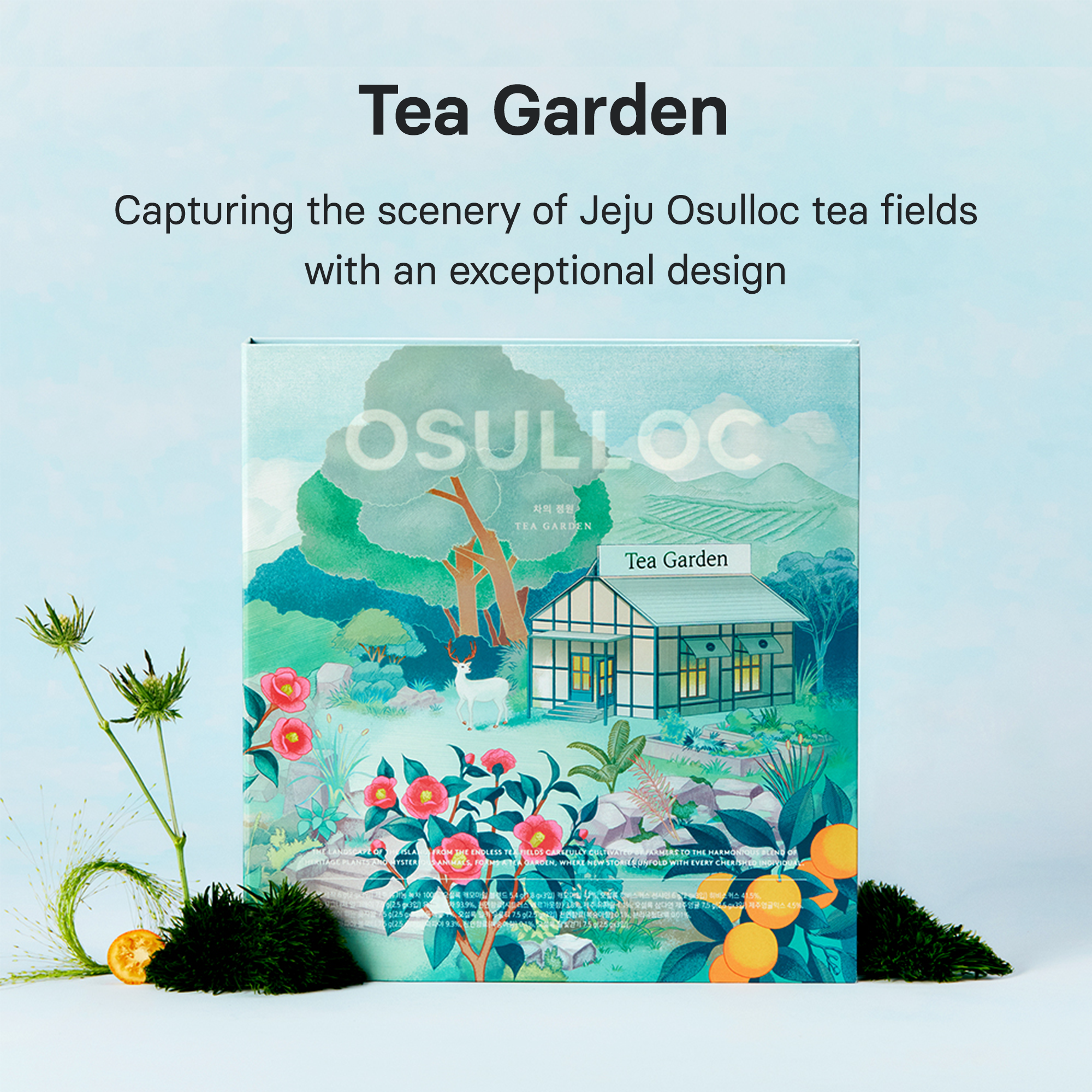 OSULLOC Tea Garden (27bags)