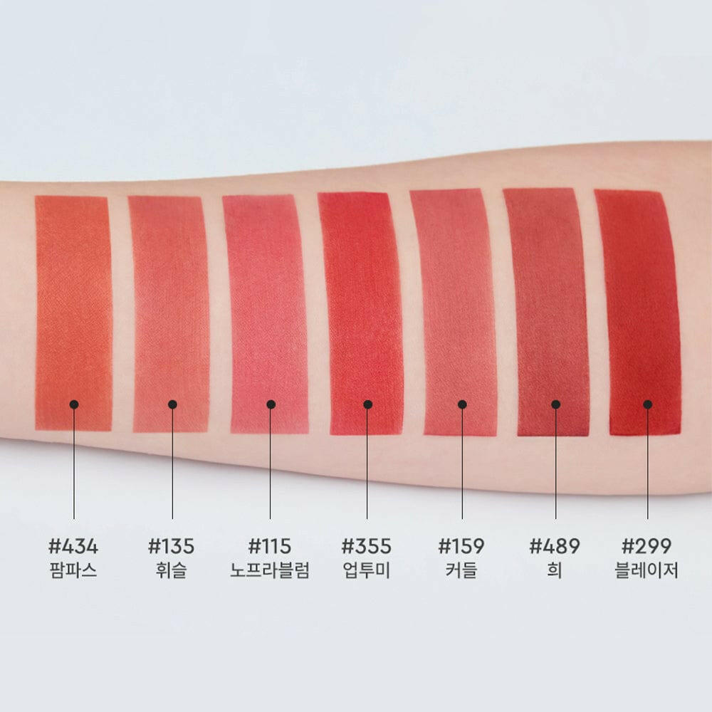 HERA Sensual Powder Matte Lipstick