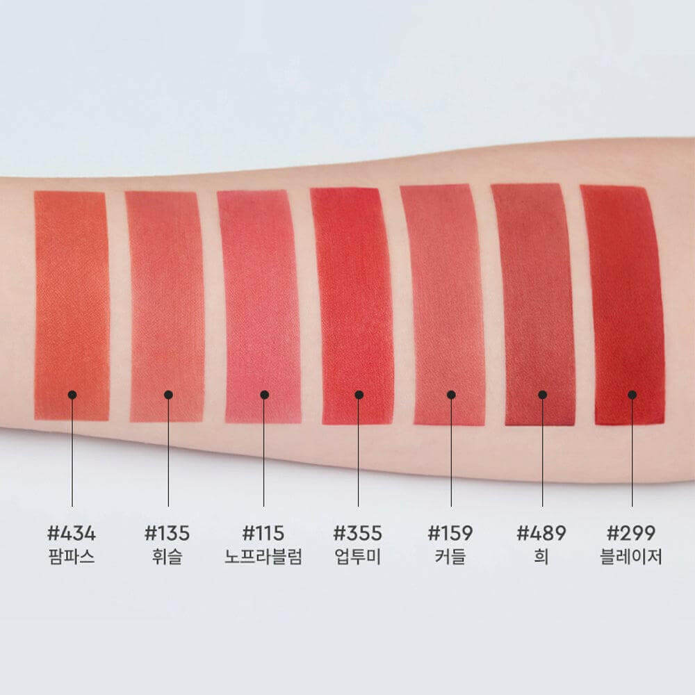 HERA Sensual Power Matte Lipstick 3g – Global Amore Mall